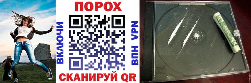 Amphetamine VHQ Котовск