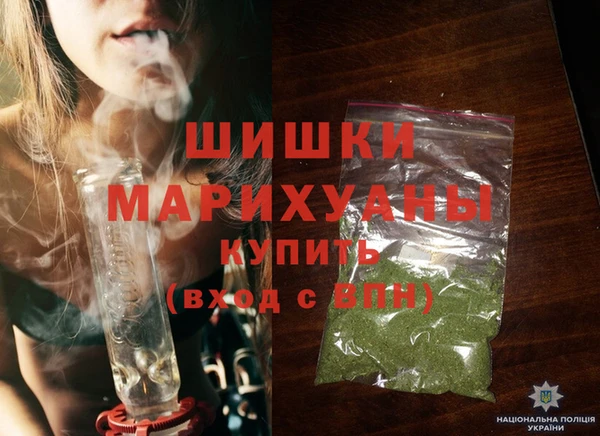 стафф Белоозёрский
