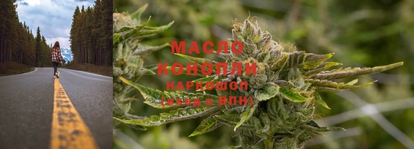 стаф Белокуриха
