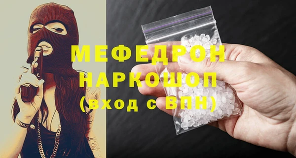 кокаин премиум Новодвинск